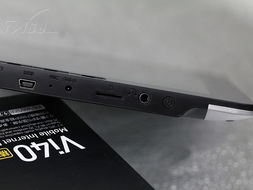 昂達(dá)Vi40精英版8GB平板電腦產(chǎn)品圖片與網(wǎng)絡(luò)信息匯總