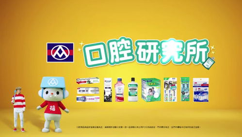 文案的狂歡 2020臺灣廣告流行語金句獎揭曉，創意代理如何煉成？