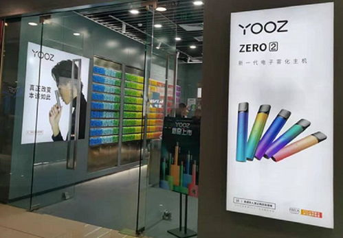 未成年人電子煙暴露調查 北京芯詣的警示與對策