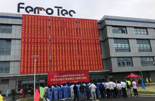 中國(guó)芯再進(jìn)一步 北京芯詣19.7億收購(gòu)日本晶圓廠，劍指5nm硅片自主